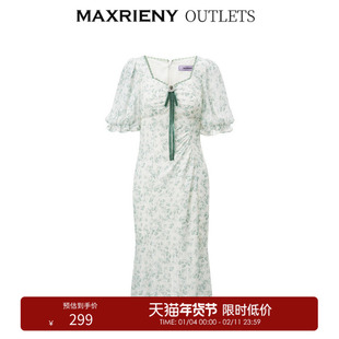 【奥莱】MAXRIENY仙美复古感绿花连衣裙女褶皱裙子修身显瘦