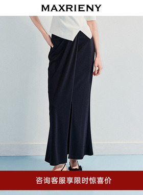 【奥莱】MAXRIENY复古抽褶半裙黑色开叉高腰中长裙