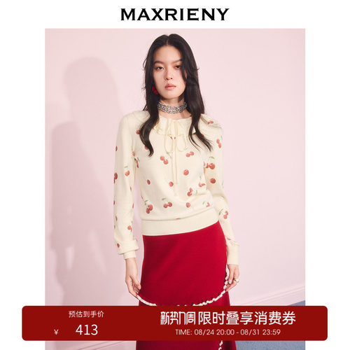 【奥莱】MAXRIENY樱桃印花套头针织衫蝴蝶结绑带收腰长袖上衣