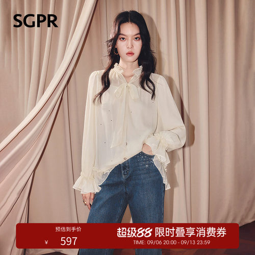 宽松小A型荷叶边，蝴蝶结绑带，烫钻设计