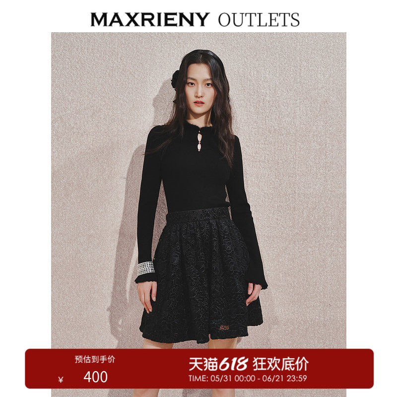 【奥莱】MAXRIENY精致水貂毛领套头针织修身上衣女