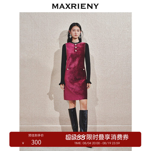 修身显瘦	修身无袖设计 独特金属链条装饰