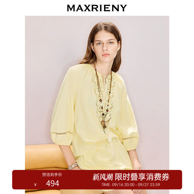 【奥莱】MAXRIENY镂空绣花廓形上衣鹅黄色衬衫七分袖衬衣图片