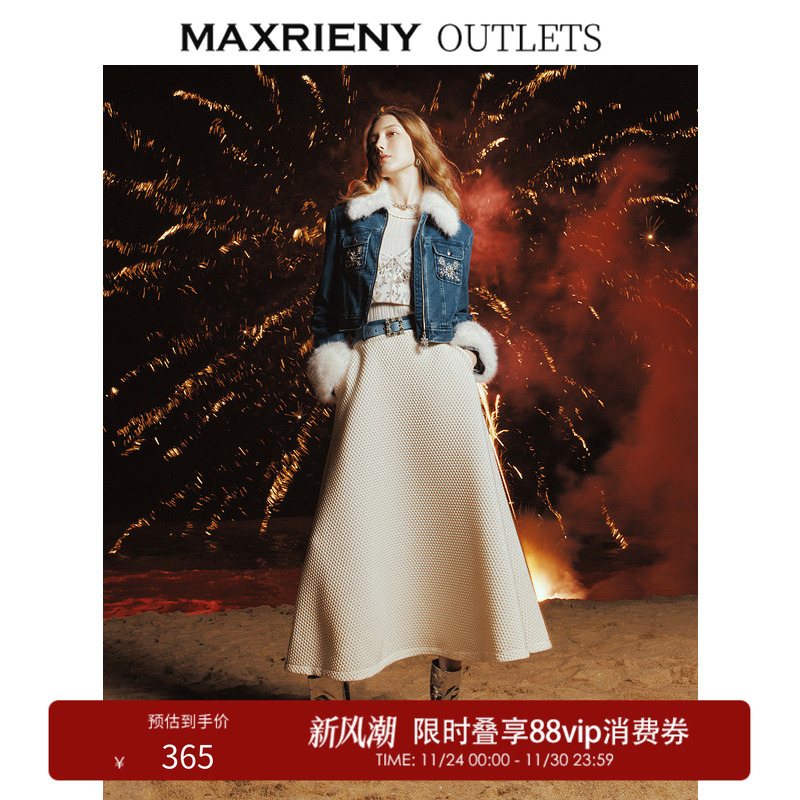 牛仔面料拼接 经典A型廓形