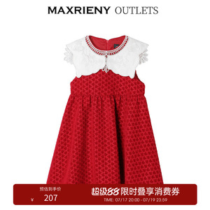 【奥莱】MAXRIENY女童装春款新年红无袖连衣裙翻领娃娃裙
