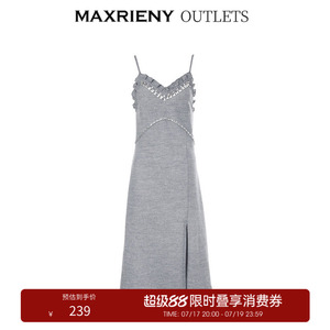 【奥莱】MAXRIENY秋吊带连衣裙钉珠a字裙设计感复古显瘦