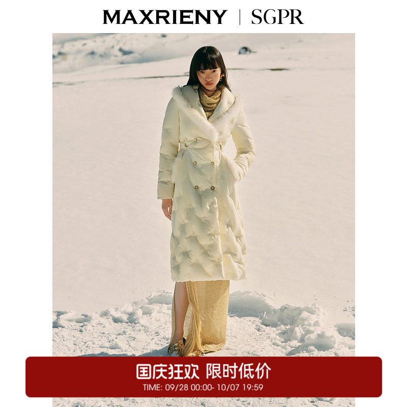 【奥莱】MAXRIENY精致贵雅毛边羽绒服大翻领保暖外套图片