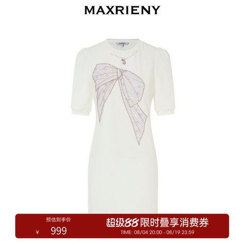 简约舒适 一穿即走