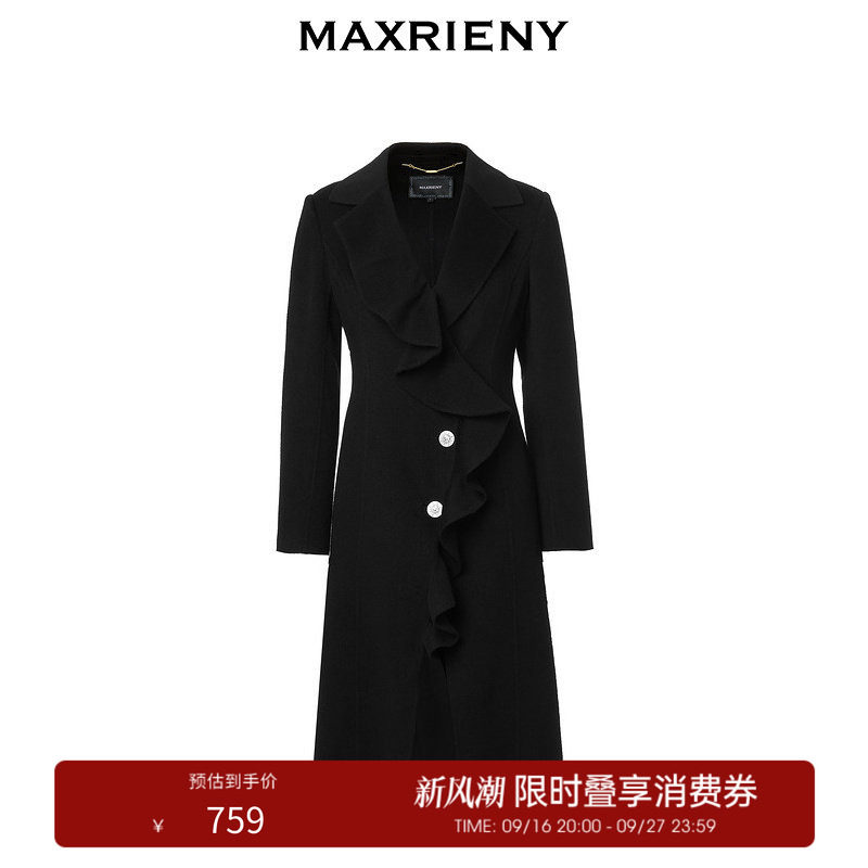 【奥莱】MAXRIENY星钻大衣款荷叶边翻领双面呢羊毛外套图片