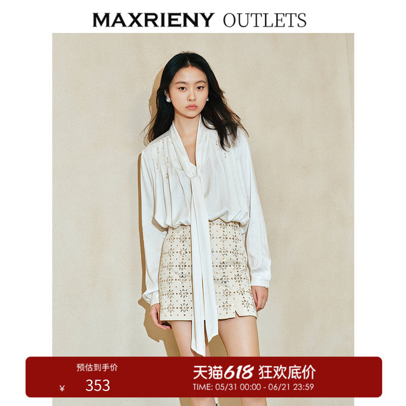 【奥莱】MAXRIENY华丽仙美水晶珠缀衬衫上衣女