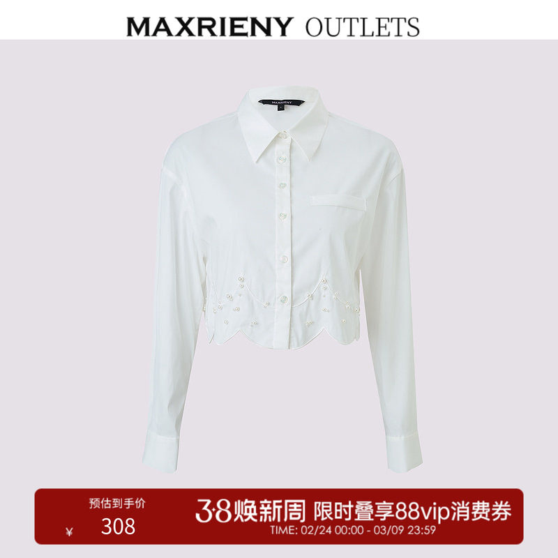 【奥莱】MAXRIENY秋衬衫