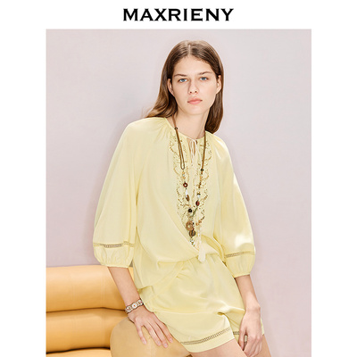 【奥莱】MAXRIENY镂空绣花廓形上衣鹅黄色衬衫七分袖衬衣
