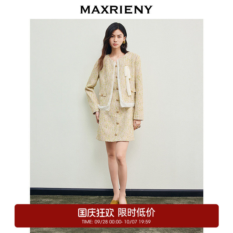 【奥莱】MAXRIENY彩色花纱小香风外套短外套高智穿搭图片