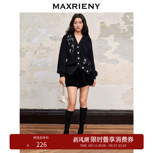 舒适黑丝绒，俏皮可爱的泡泡短裤裤型