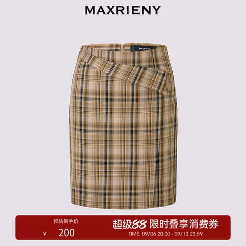 拉长整体比例
