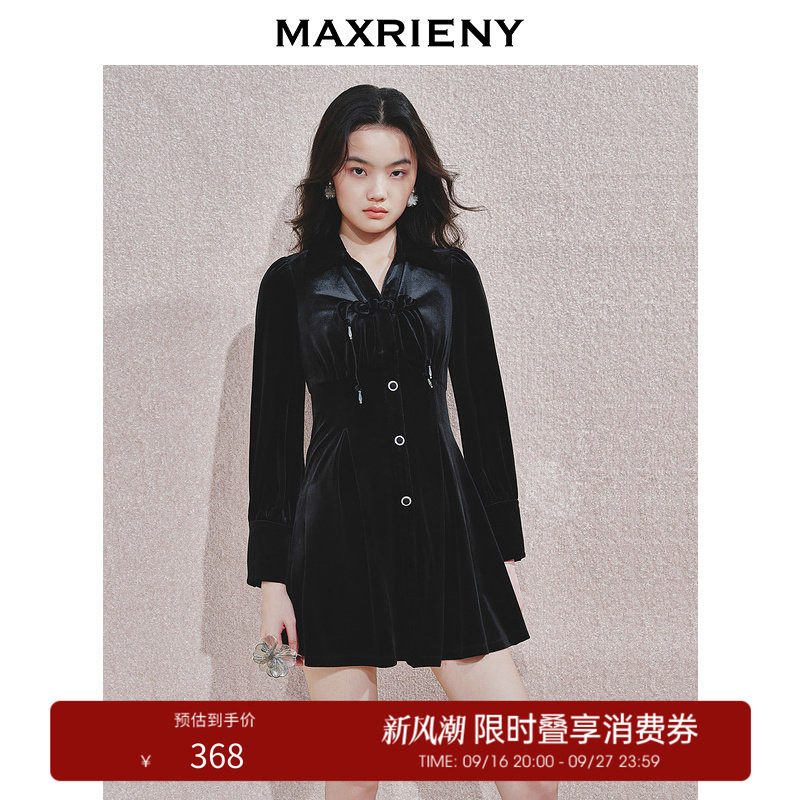 【奥莱】MAXRIENY法式复古感连衣裙新经典赫本风裙子收腰修身图片