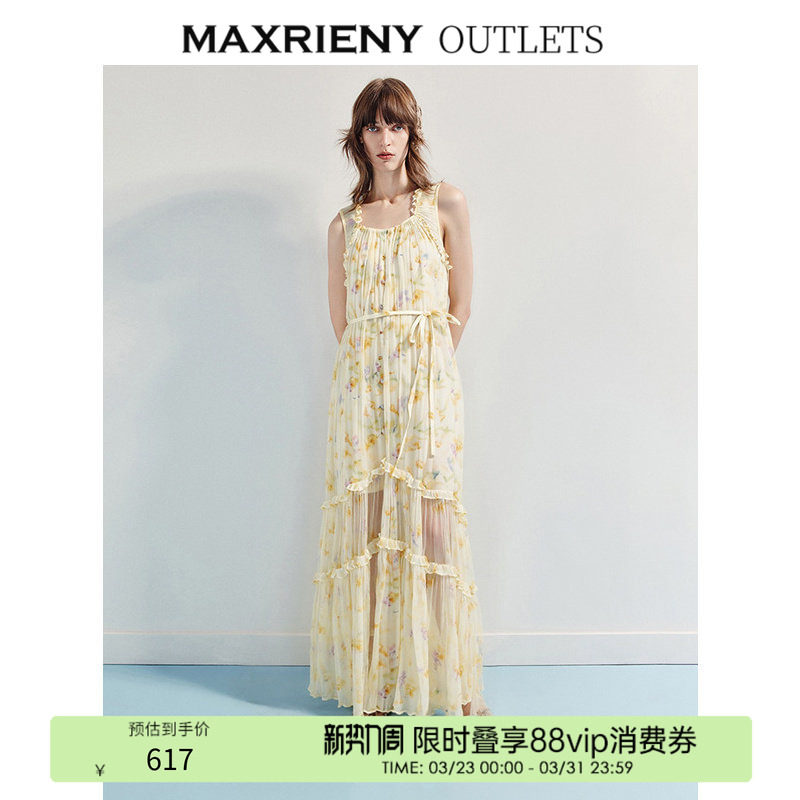 【奥莱】MAXRIENY度假风背心吊带连衣裙仙气质长裙印花雪纺裙