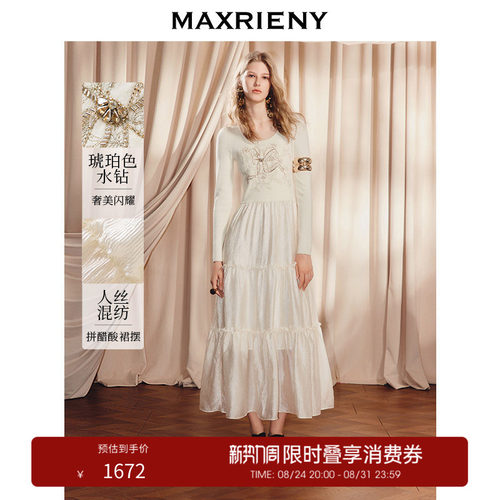 A摆蛋糕连衣裙，蝴蝶结刺绣设计
