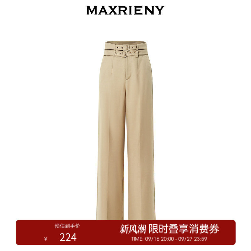 【奥莱】MAXRIENY极简通勤风双腰头设计高腰阔腿长裤秋裤图片