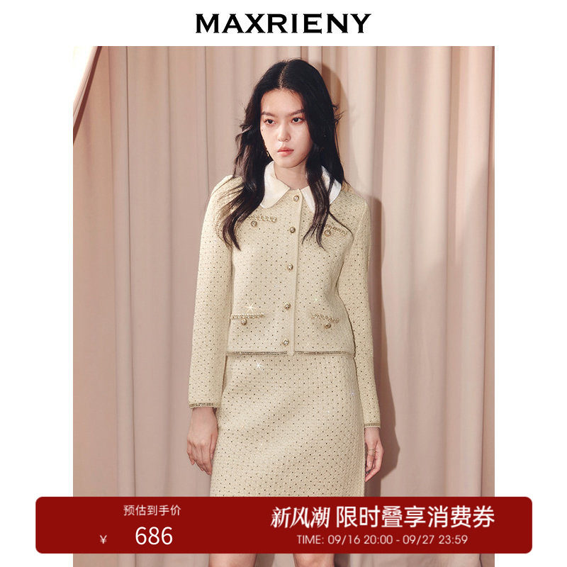 【奥莱】MAXRIENY鎏金小香外套烫钻花纱羊毛上衣小香风穿搭图片