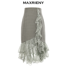 【奥莱】MAXRIENY夏季复古清新格子荷叶裙中长款半身裙包臀鱼尾裙
