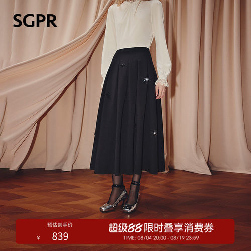 立体压褶设计	大摆裙设计