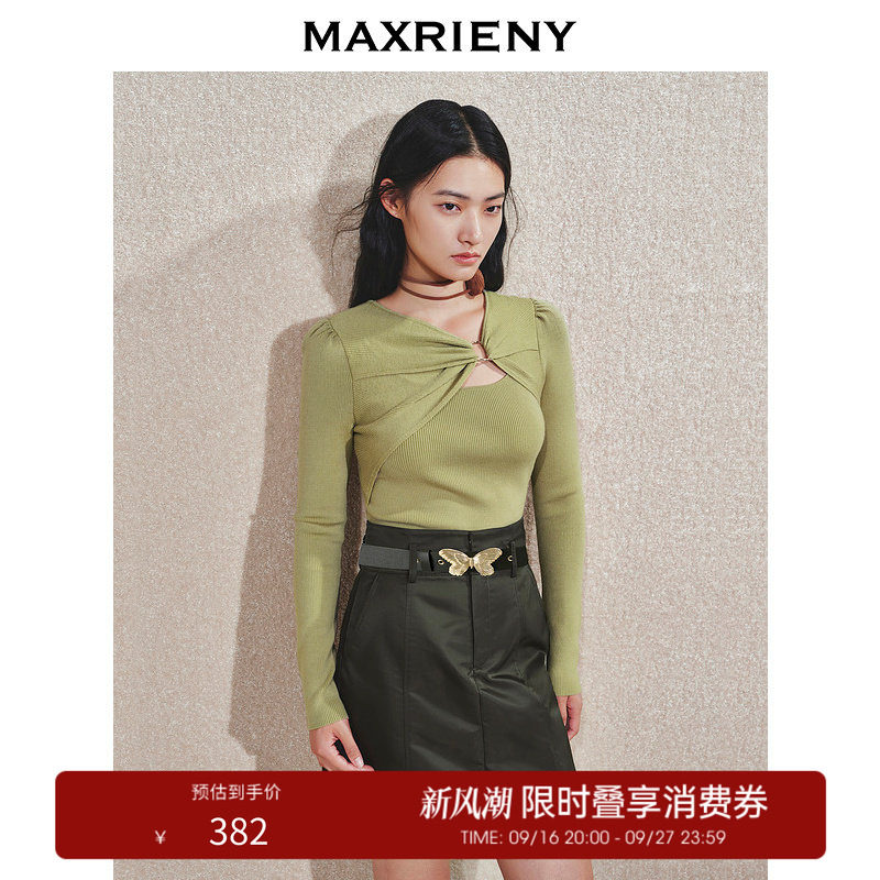 【奥莱】MAXRIENY褶皱套头针织毛衫女装修身上衣图片