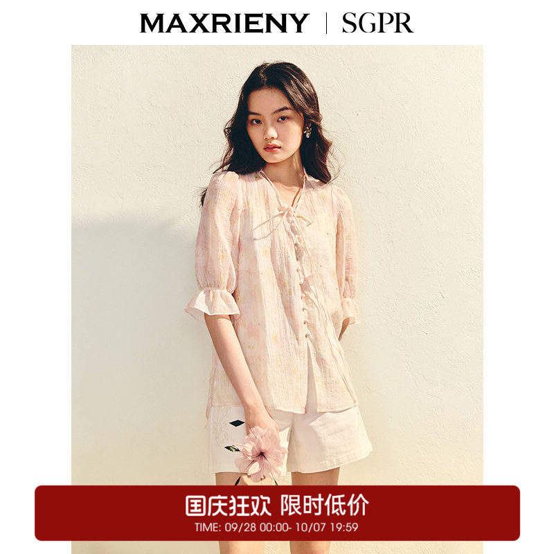 【奥莱】SGPR宽松印花衬衫女肌理感衬衣上衣图片