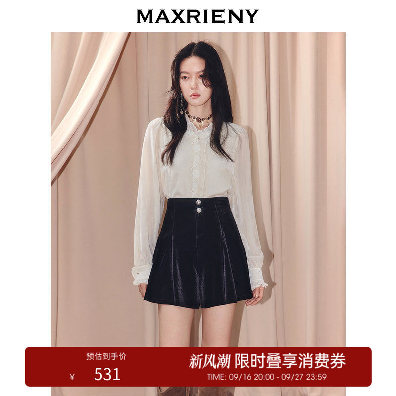 【奥莱】MAXRIENY蕾丝花边丝绒衬衫宽松H型长袖v领上衣女图片