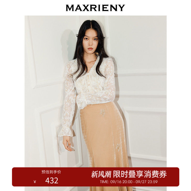 【奥莱】MAXRIENY微收腰系带蕾丝上衣图片