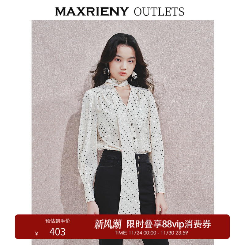 修身百搭	宽松波点，优雅气质	脖颈系带