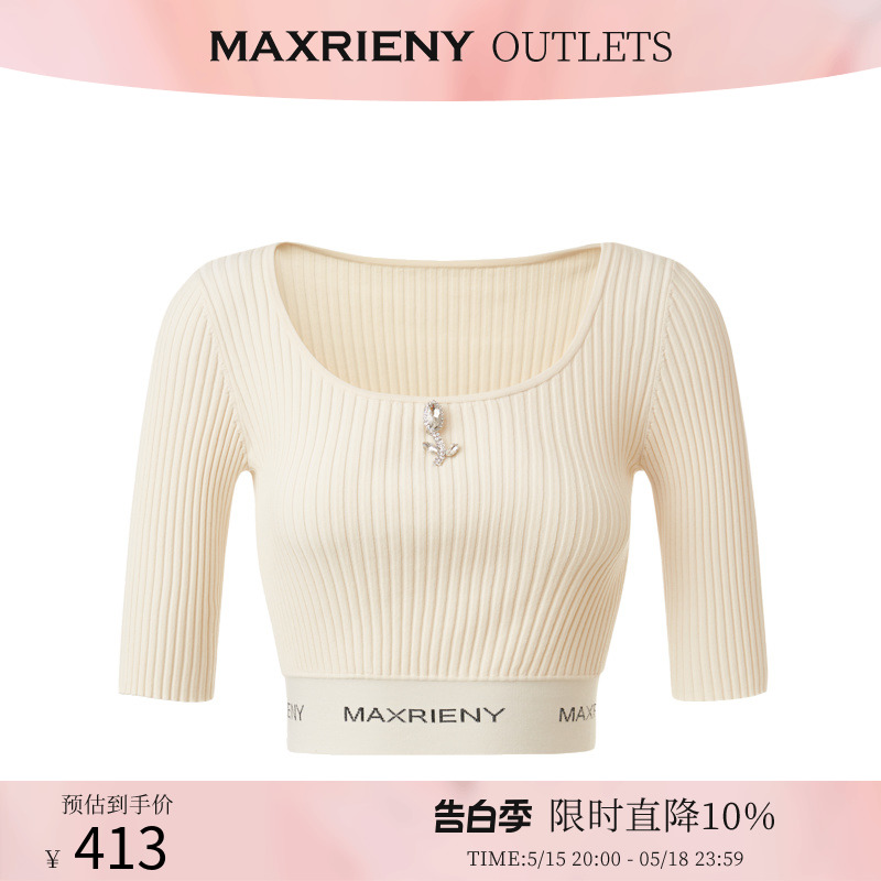 【奥莱】MAXRIENY套头针织上衣秋复古超短裤毛衫修身