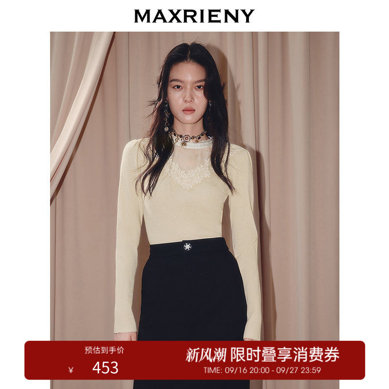 【奥莱】MAXRIENY花朵装饰针织上衣女镂空收腰长袖套头针织衫图片