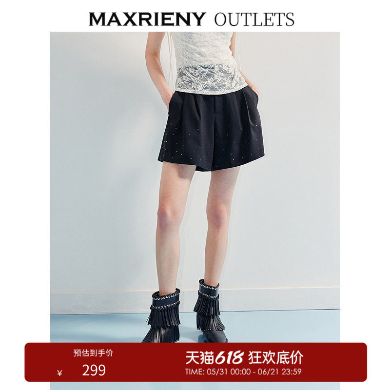 【奥莱】MAXRIENY黑色a摆压褶短裤女通勤风a型裙裤
