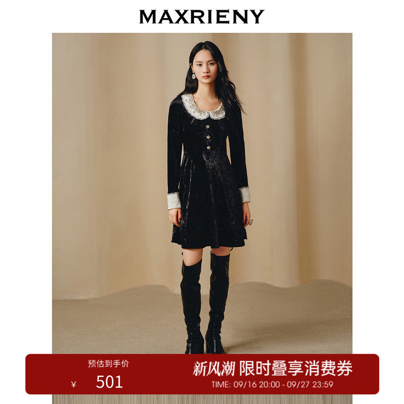 【奥莱】MAXRIENY赫本华丽复古风重工钉珠连衣裙丝绒裙图片