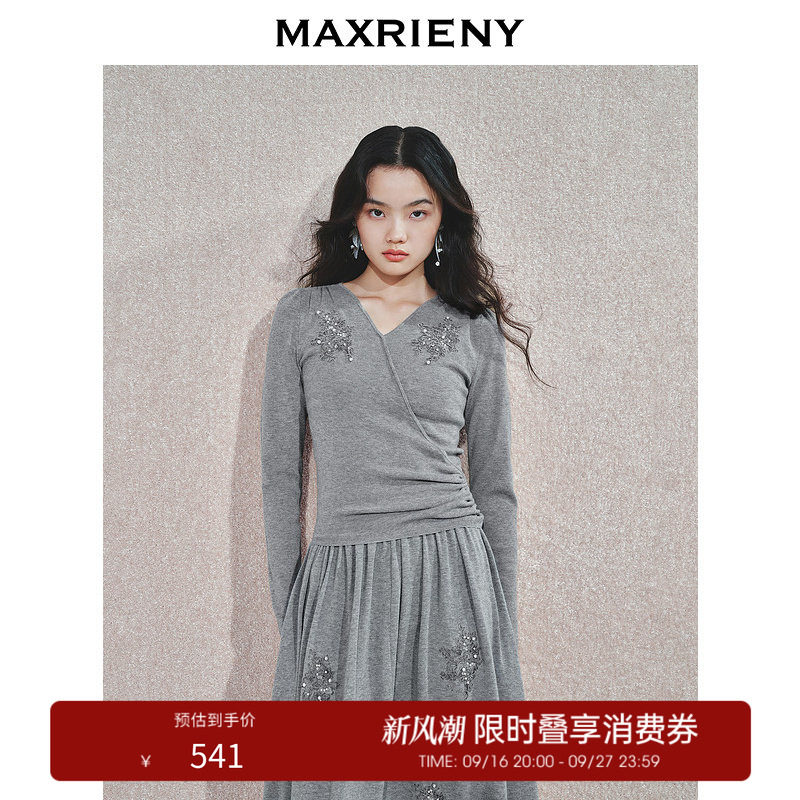【奥莱】MAXRIENY堆褶花卉套头针织衫修身上衣女高级气质感图片