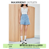 气质感裤 MAXRIENY水洗浅牛仔蓝高腰短裤 子 奥莱