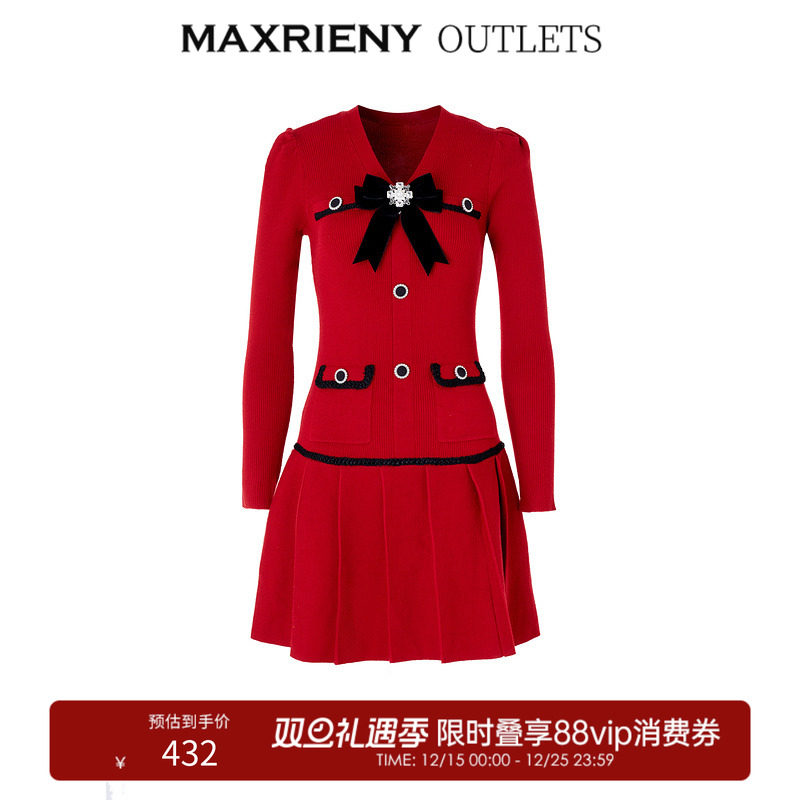 低腰百褶结构 撞色织带