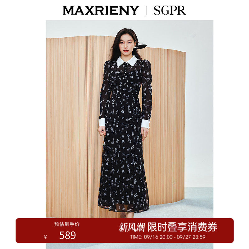 【奥莱】SGPR印花连衣裙文艺复古感钉珠长裙