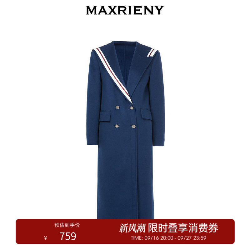 【奥莱】MAXRIENY复古海军风直身大衣毛呢外套长款图片