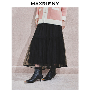 MAXRIENY优雅感半身裙大裙摆收腰显瘦高腰伞裙 奥莱