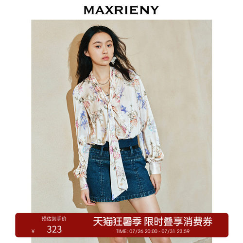 系带、云朵兜感廓形