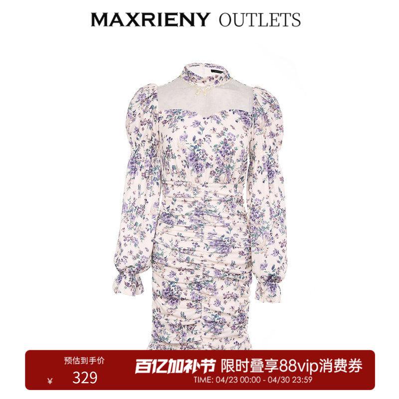 【奥莱】MAXRIENY碎花连衣裙女冬季修身复古包臀短裙