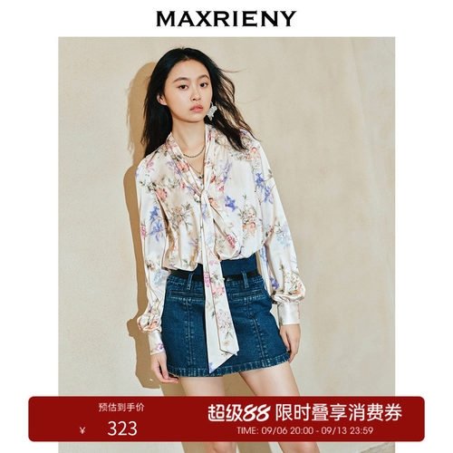 系带、云朵兜感廓形