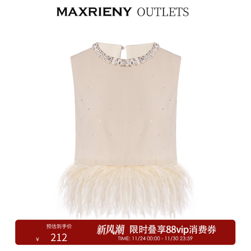 烫钻装饰，底摆拼接毛茸设计