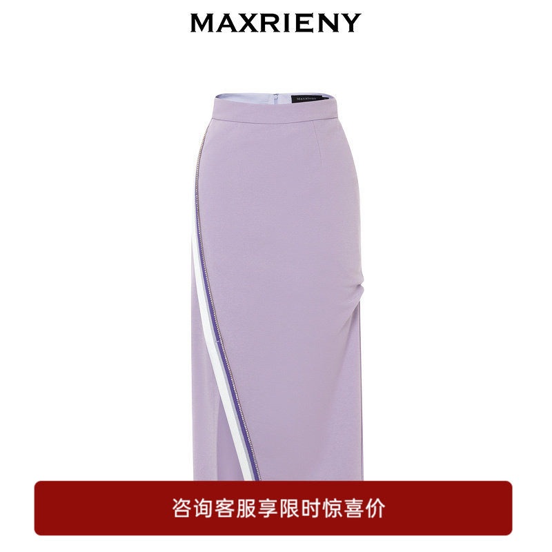 【奥莱】MAXRIENY都市运动风开叉半裙针织裙-商场同款图片
