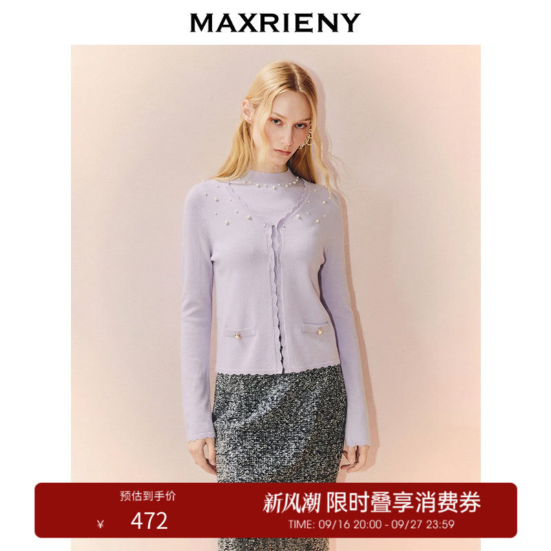 【奥莱】MAXRIENY针织打底衫开衫两件套上衣羊毛混纺毛织外套图片