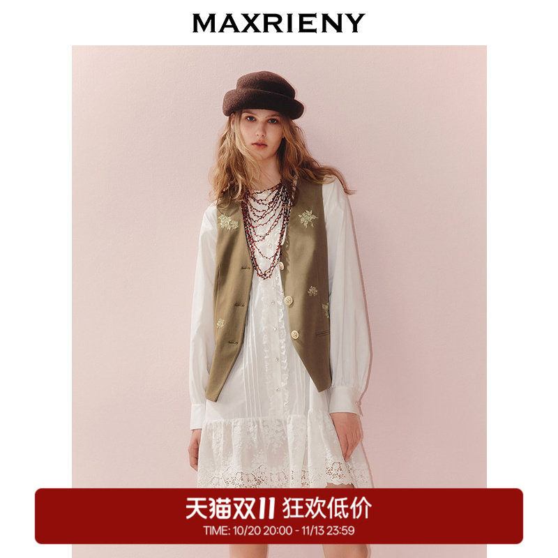 【奥莱】MAXRIENY老钱V领马夹修身背心短款合身马甲外搭