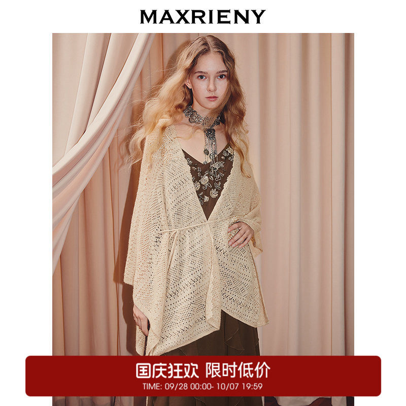 【奥莱】MAXRIENY游牧风穿搭镂空针织衫琥珀流光穿搭外套图片