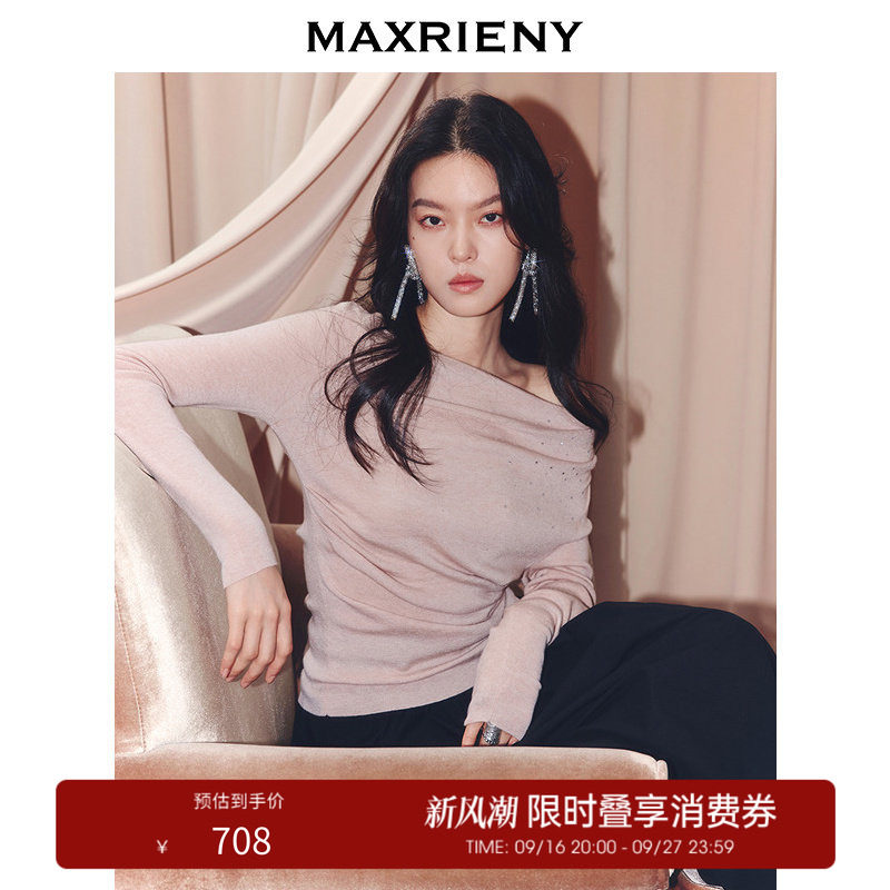 【奥莱】MAXRIENY穿搭套头针织衫款羊毛混纺肌理感长袖上衣女图片
